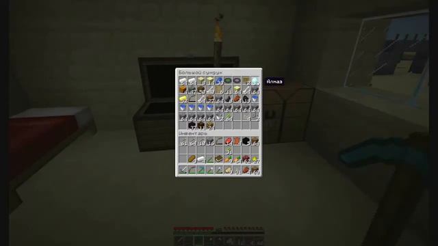 Выживание в minecraft #8(Магический FAIL) смотреть онлайн