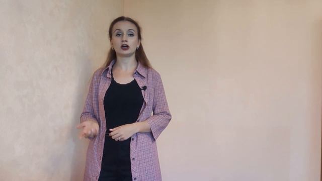 Куда деть руки?