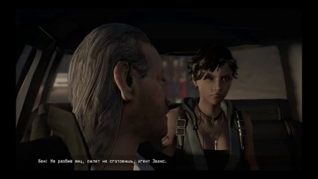 Прохождение Call of Juarez The Cartel Часть 8 смотреть онлайн