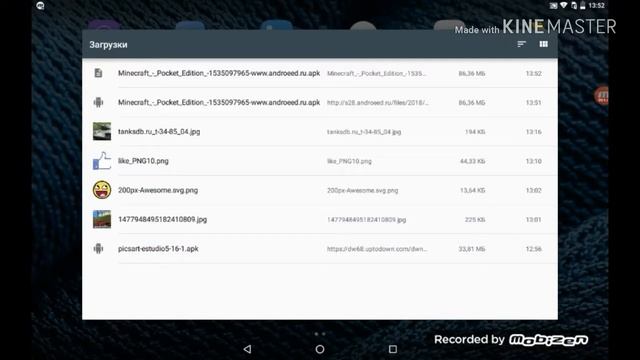 Как Скачать Minecraft Pe На Андроид