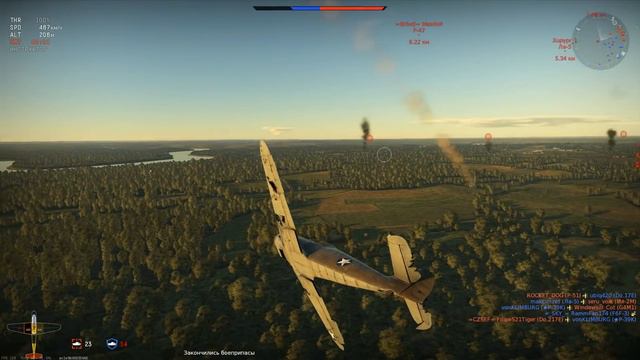 War Thunder - Каллиопа - Гроза Танков! #40 смотреть онлайн