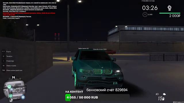 🔥10 ЧАСОВ СТРИМА! КОПИМ НА Е60! МУТИМ КРУТИМ ТУТИМ ФРУТИМ! МТА ПРОВИНЦИЯ 4!🔥 смотреть онлайн