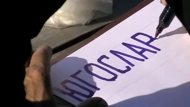 2013-06-13 076 Остановка на обед в Сербии смотреть онлайн