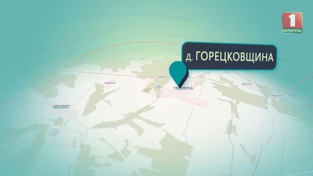 Гольшаны. Маршрут построен 20.07.2019 смотреть онлайн