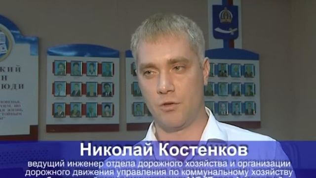 Каждый многоквартирный дом может подать заявку на ремонт дворовой территории смотреть онлайн