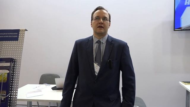 Участники выставки Cabex 2021. Северо Западная Компания Снабжения и Комплектации смотреть онлайн