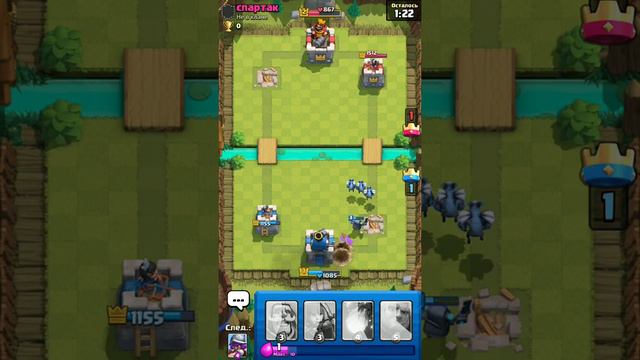 Развитие с нуля в clash royale путь новичка смотреть онлайн