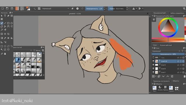 Мини-комикс | ПРОЦЕСС РИСОВАНИЯ | DRAWING смотреть онлайн