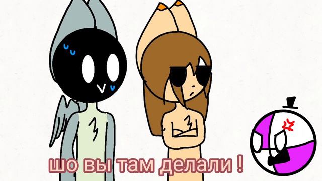 ( не банте лутше обосыте) меме жолтые тюльпаны смотреть онлайн