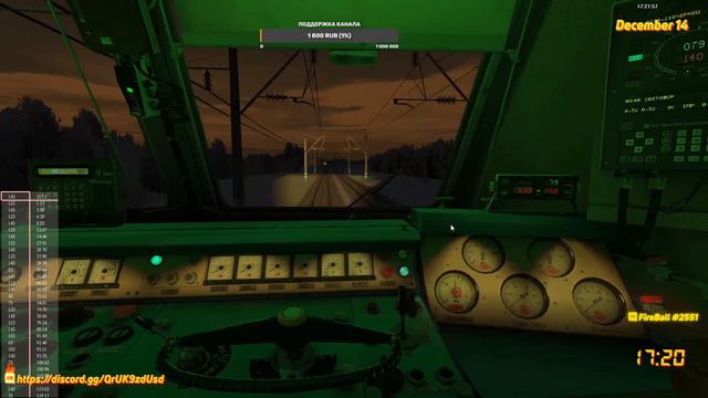 #rts Чс7-016, король пассажирских перевозок в деле смотреть онлайн