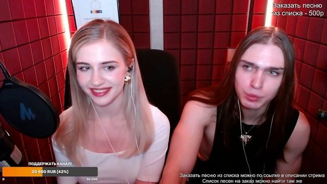 Musicvedma - Youtube-стрим от 10.02.2024