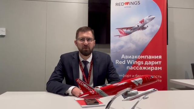 Red Wings подтвердила, что все три воздушных судна Boeing-777 исправны и выполняют полеты смотреть онлайн