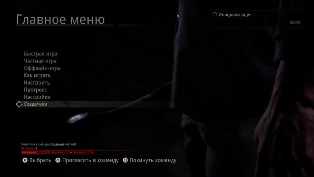 Пятница 13 с друзьями смотреть онлайн