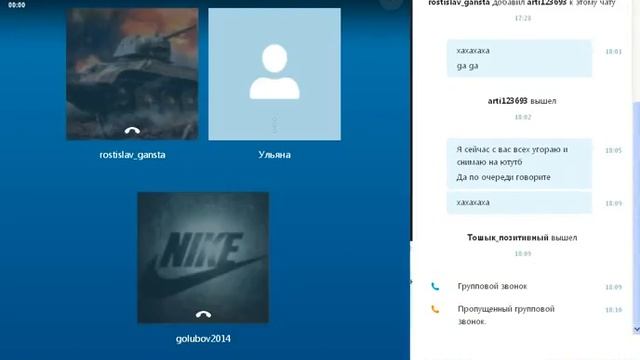 неадекватные дети:D смотреть онлайн