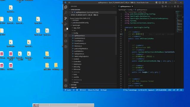 私人控版Git Sever4 Revert,Rebase,Reset,clone смотреть онлайн