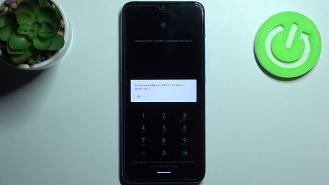 Как вставить SIM и SD карту в Motorola Moto E7i Power смотреть онлайн