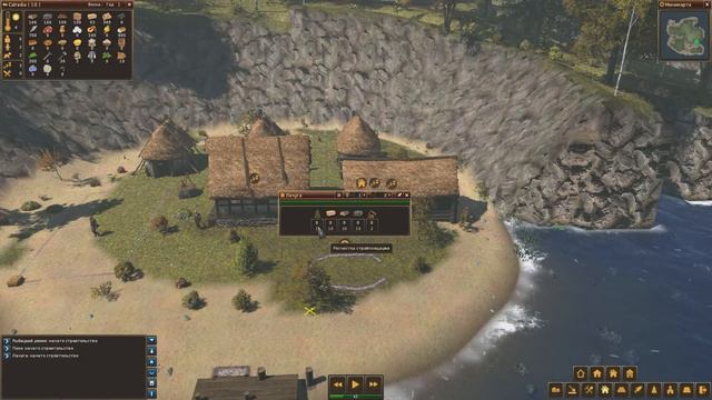 Мысли о Life is Feudal #5 - ЧаВо по MMO, Forest Village и другое смотреть онлайн