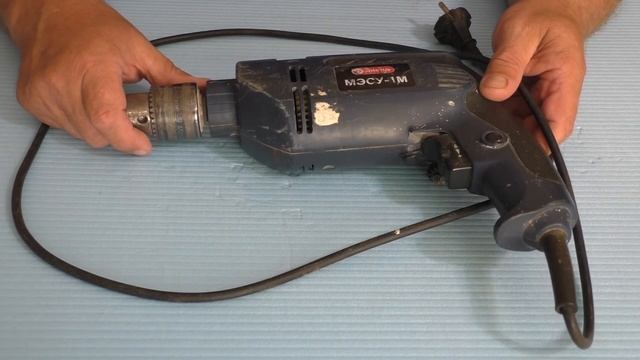 Электродрель ДИОЛД, МЭСУ 1М 700Вт. Честный отзыв за 14 лет эксплуатации. смотреть онлайн