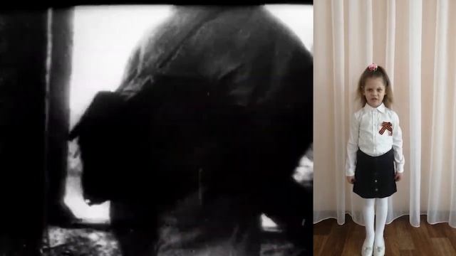 4 апреля 2022 г. смотреть онлайн