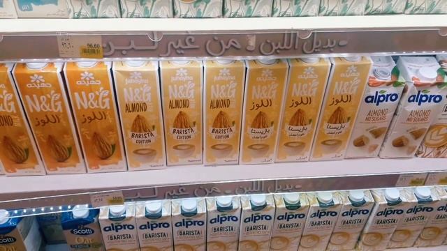 جولة في مول مصر وكارفور❗️وشوية نصائح لنواجه موجة غلاء الأسعار ♨️ смотреть онлайн