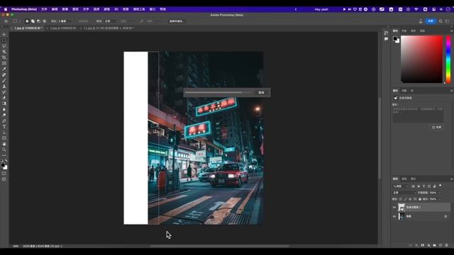 最新版Photoshop性能测试，集成了firefly的AI版PS，强到离谱 смотреть онлайн