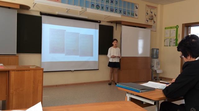 Защита проекта «Как написать книгу» смотреть онлайн