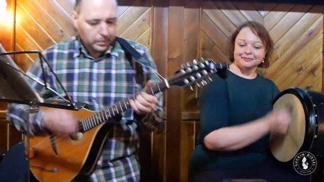 IRISH PUB LIVE MUSIC. FÓDLA BAND CONCERT