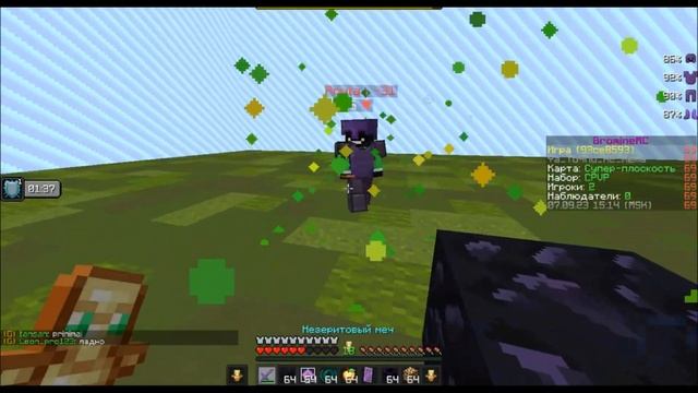 10 ЛУЧШИХ КРИСТАЛЬНЫХ ТЕХНИК ДЛЯ ТЕБЯ CRYSTALL PVP || MINECRAFT CPVP