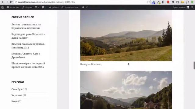 Дополнительный урок смотреть онлайн