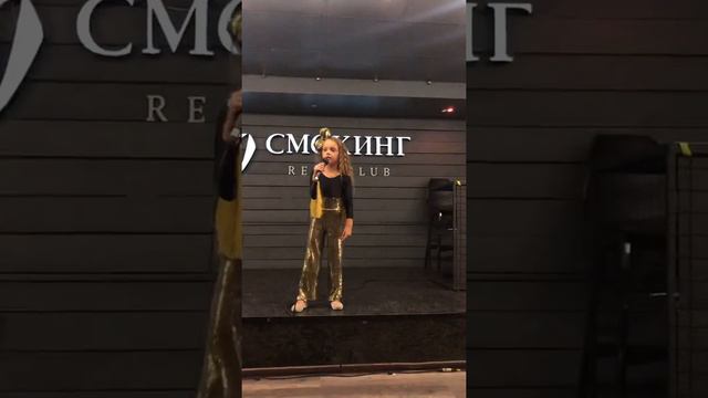 Ева Фатеева , 5 лет I love you baby смотреть онлайн