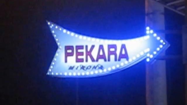 Svetleća reklama PEKARA STRELICA смотреть онлайн