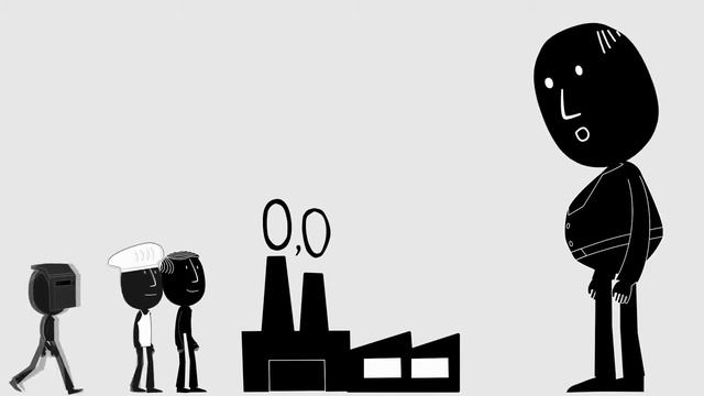 Ответ - Радость