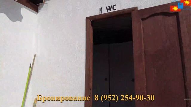 Обзор гостиницы "У Василия". Телефон: +79532660988, Алла. смотреть онлайн