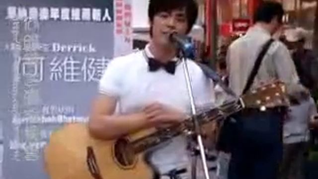 B 我捨不得 смотреть онлайн