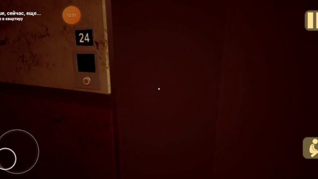 Как играть в малыша в жёлтом