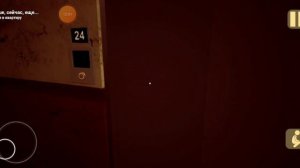 Как играть в малыша в жёлтом