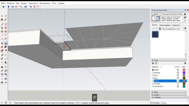 Лестница своими руками. Проектирование металлического каркаса лестницы часть 1 смотреть онлайн