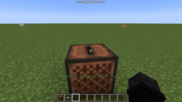 Ресурспак с музыкой Летова смотреть онлайн