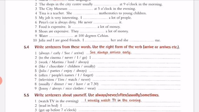 İngilizce A1 6.Ders - Simple Present Tense смотреть онлайн