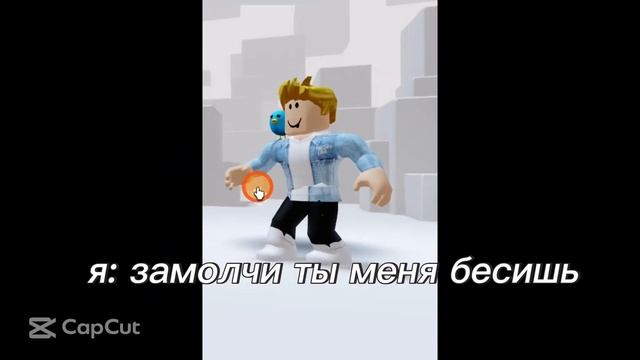 я люблю беконов)) #рекомендации #роблокс #бекон смотреть онлайн