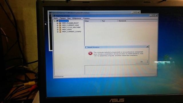 Ошибка The computer restarted unexpectedly or encountered an unexpected error при установки Windows смотреть онлайн