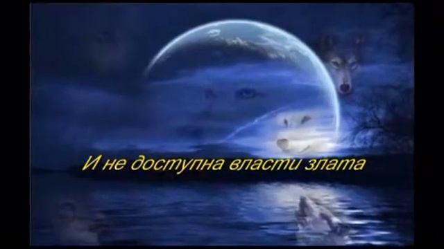Лунная соната.avi смотреть онлайн