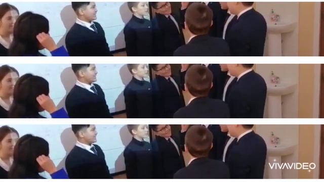 Инновационный урок - 2020