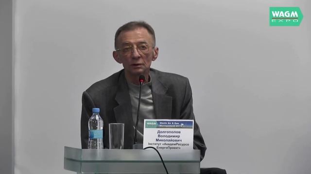 Семінар. Сучасні технології газоочистки в енергетиці, промисловості та сміттєспалюванні смотреть онлайн
