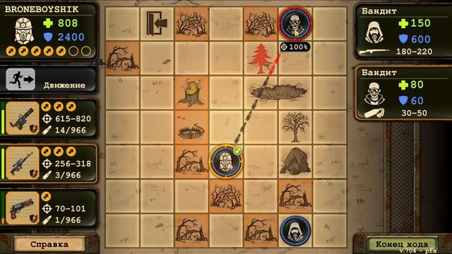 СИПУХА! Стоит Крафтить? ? Day R Survival смотреть онлайн