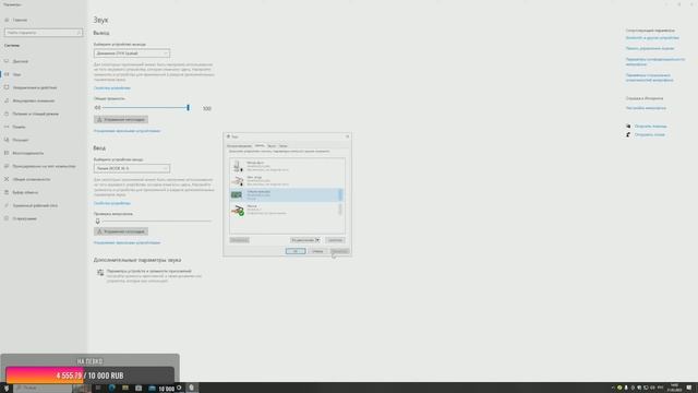 ТАРКОВ СТРИМ доначу зрителям за выполнение заданий ) , | ESCAPE FROM TARKOV [1440p] смотреть онлайн