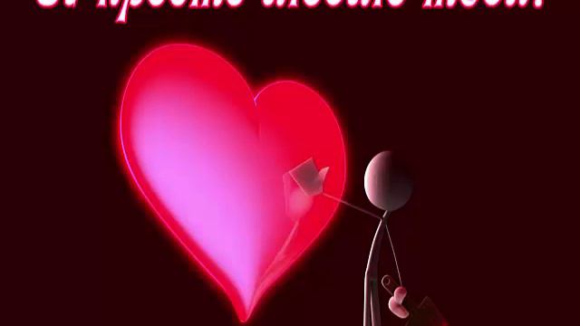 Эллаи - Просто люблю ♥ ♥ ♥