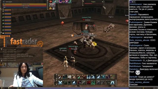 Скороговорки от Аленки))) смотреть онлайн