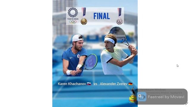 ХАЧАНОВ - ЗВЕРЕВ ФИНАЛ ОЛИМПИЙСКИЕ ИГРЫ 2021 ТЕННИС смотреть онлайн