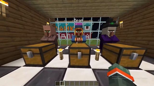 Что дарят на др мне, брату и сестре смотреть онлайн